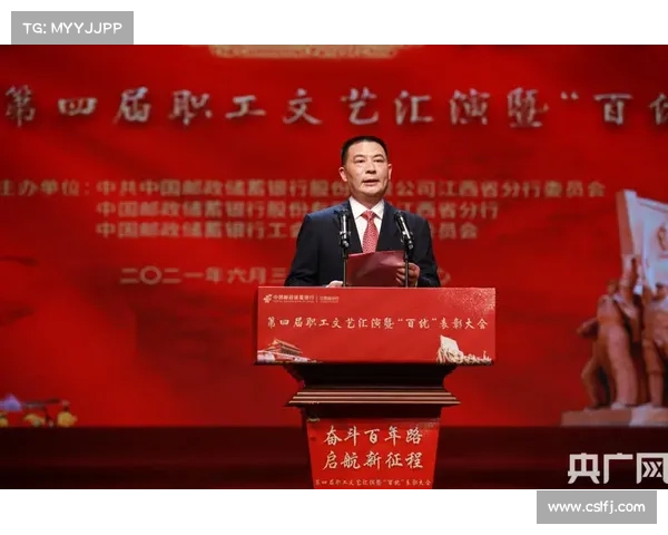 全运会艺术体操器械招标结果出炉 俄罗斯制造商成功中标彩带供应 全运会艺术体操器械招标结果出炉 俄罗斯制造商成功中标彩带供应