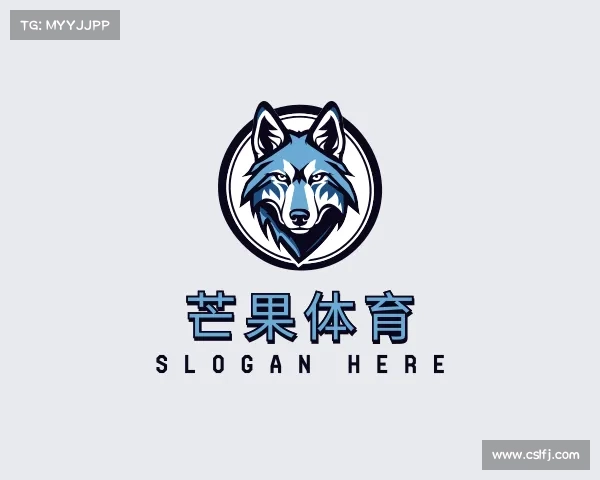 介绍芒果体育